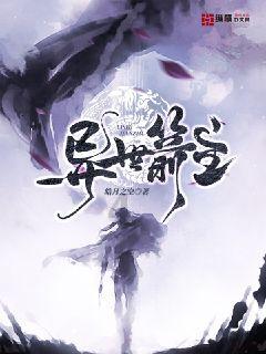 盘点白金大神跳舞的九本高口碑小说，书荒的读者可以了解一下！