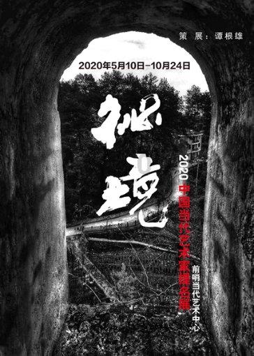 武汉在哪买二手车靠谱？游戏画面