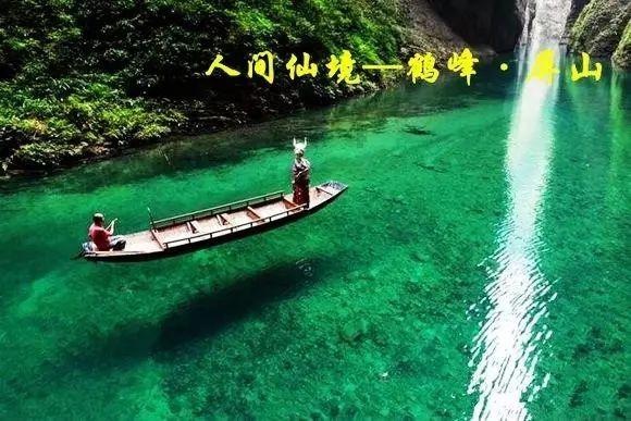 风卷残云