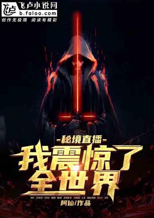 动物帮帮忙保卫家园