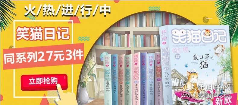 1958年补授的唯一中将：一生只带兵打过一次仗，还打了败仗
