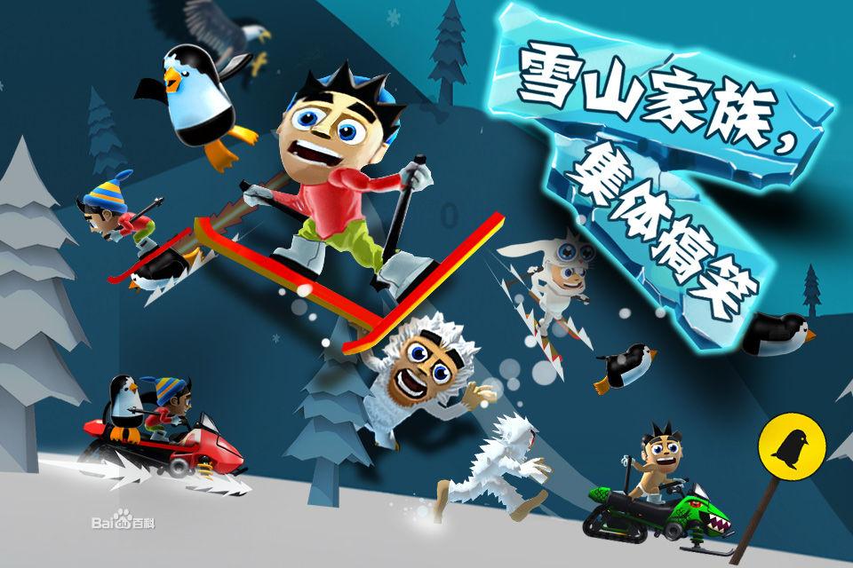“四个举措”抓落实 坚定信心振乡村