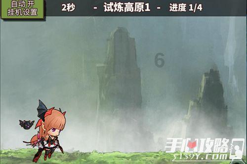 石林兴利达旅游客运有限公司被罚款2000元