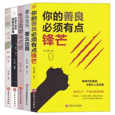 惨败!陶汉林空砍33+13,山东男篮最后时刻被深圳队一波流带走胜利