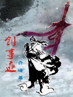遵义市生态环境局仁怀分局召开仁怀市落实严防人为干扰环境质量监测站工作调度会