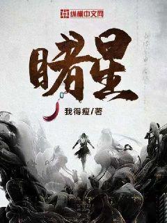 沙滩游玩的女孩们