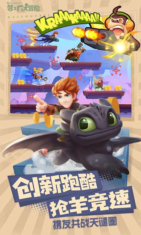 内蒙古乌兰浩特市:玉米住“楼”进“中心”