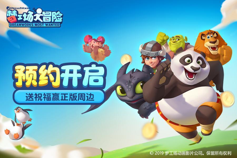 安置有序 物资充足