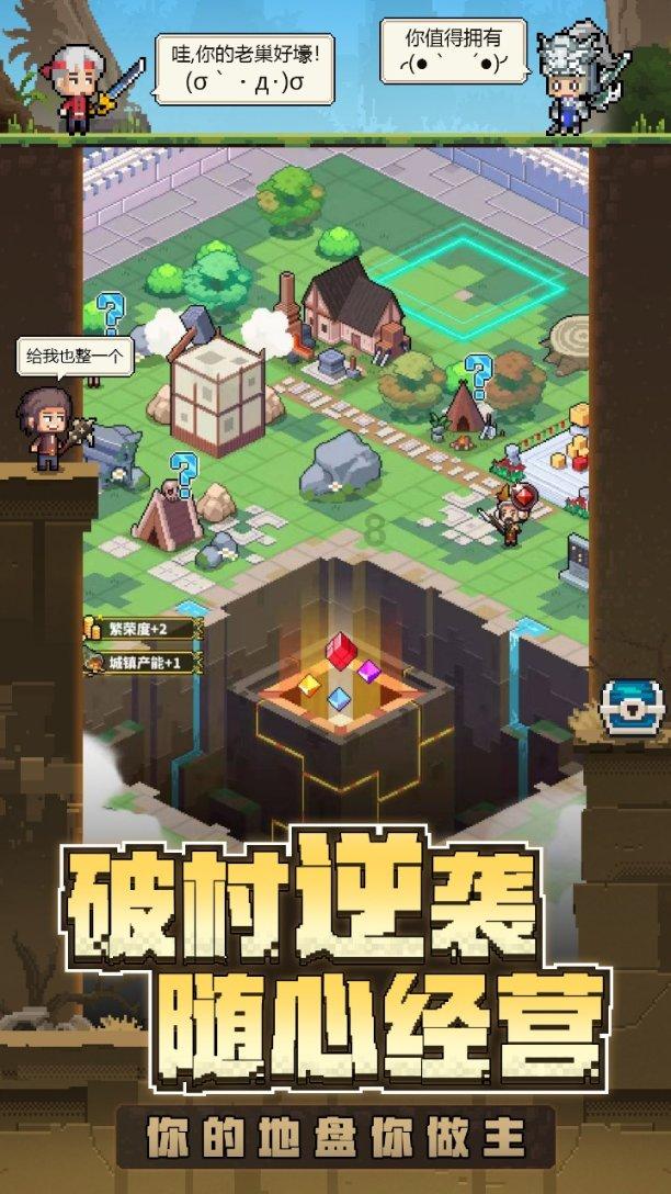 武汉在哪买二手车靠谱？游戏画面