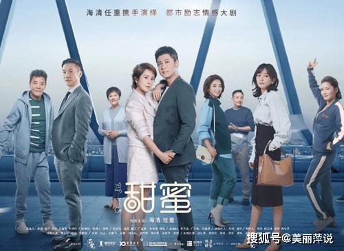 女生月经的时候应该做些什么？