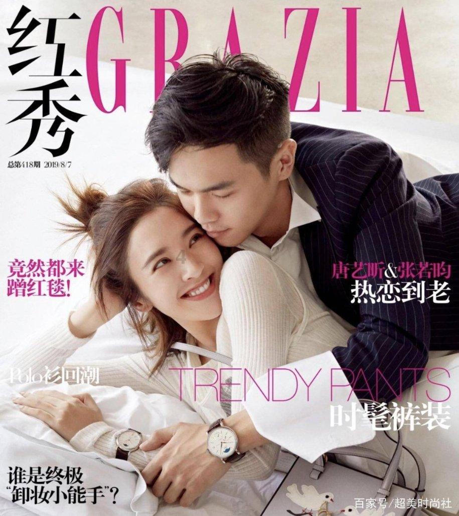 浏阳葛家镇：“消”火患 “防”风险 守好年节“安全关”