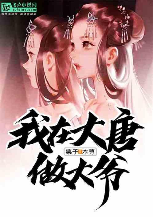 危险航线