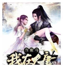 沙漠废墟逃离