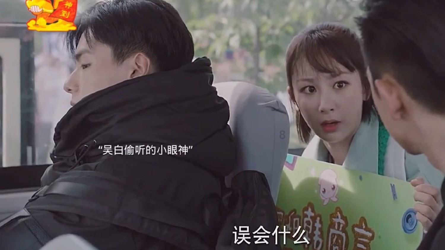 两任丈夫去世导致她无人问津,其父想一好办法让她最后嫁皇帝