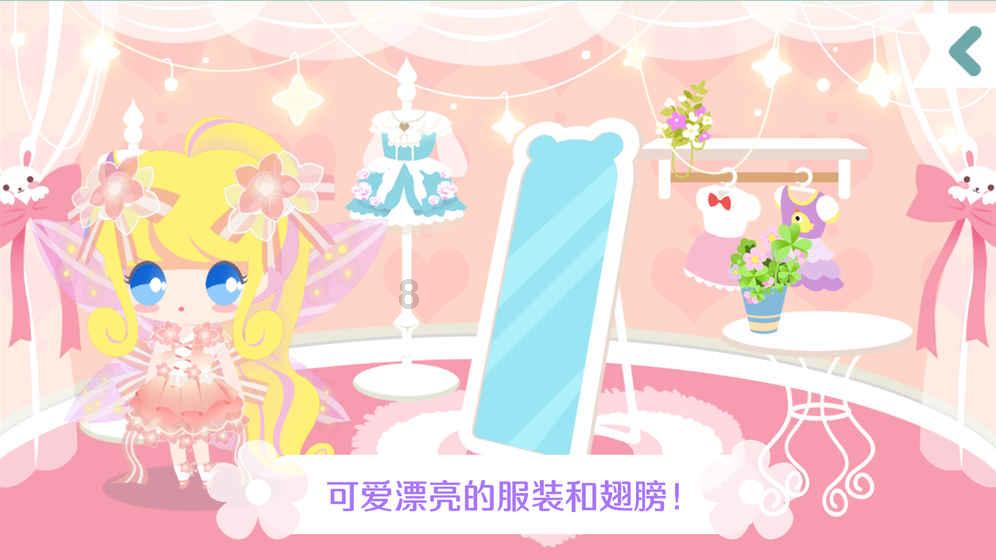 合法合规运营撬装式加注装置的注意事项