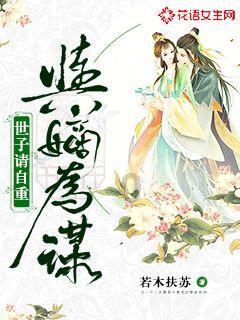 长沙中山妇科医院平价诊疗,温馨服务