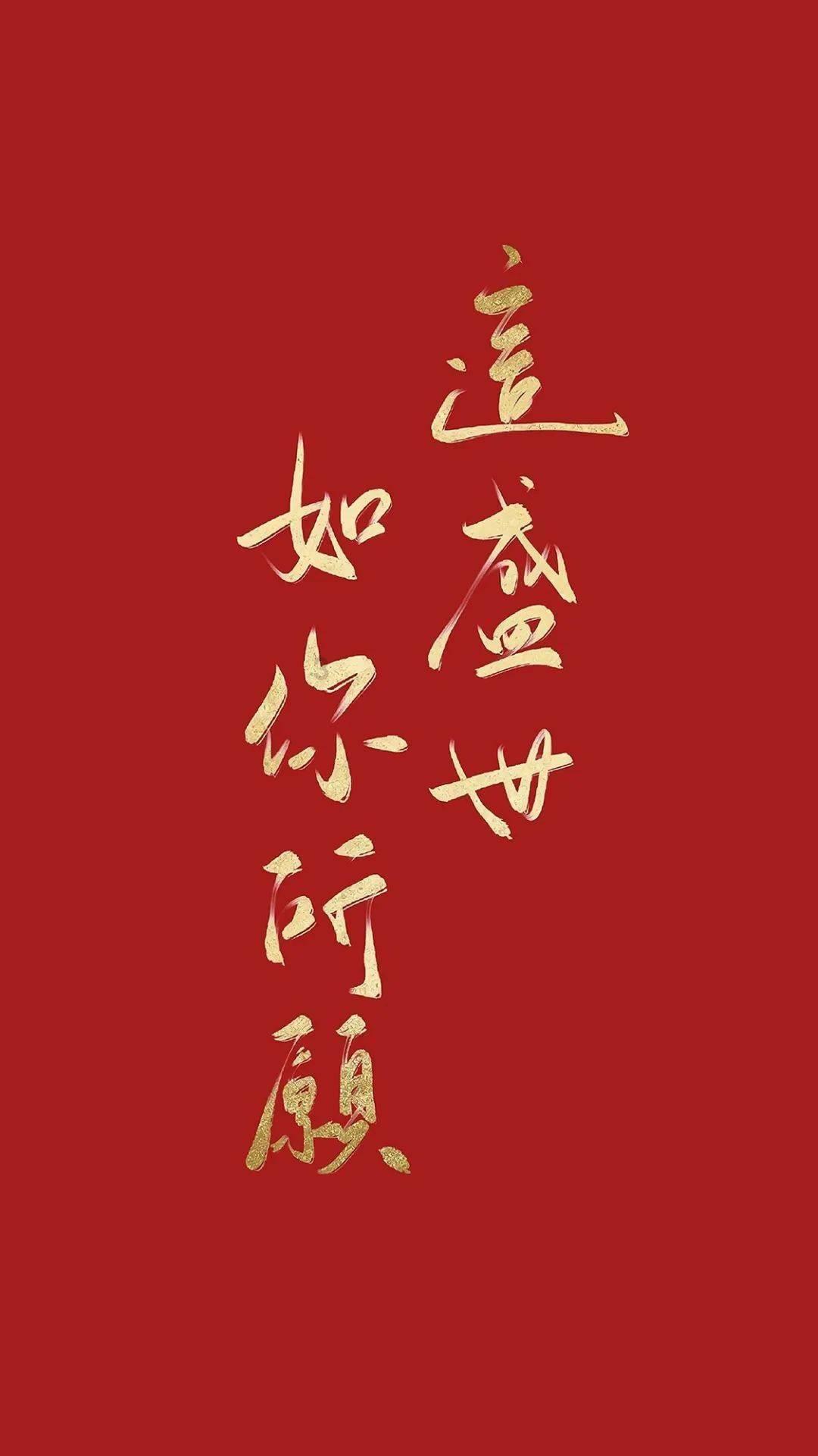 姐夫与小姨的关系怎么称呼？游戏画面