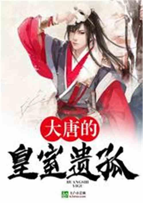 《幻兽帕鲁》雷恩盗猎集团高塔头目介绍