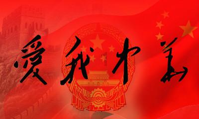 探索世界,发现新奇——“动态清零”和经济发展并不对立,如何动态清零的基础上还发展经济?蜗牛问答平台