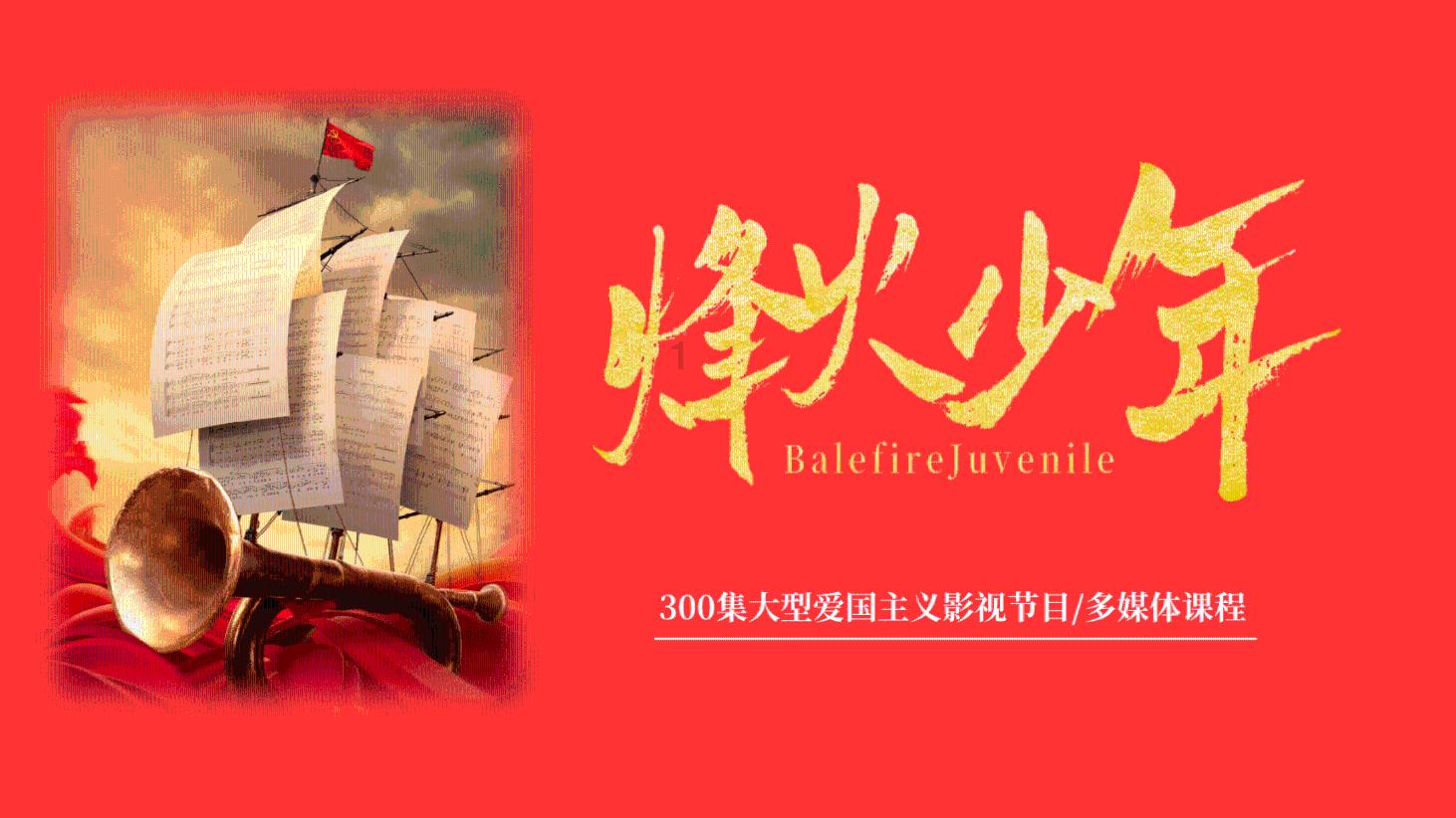 兴业银锡(000426.SZ):2023年度净利润预增454.92%-503.79%