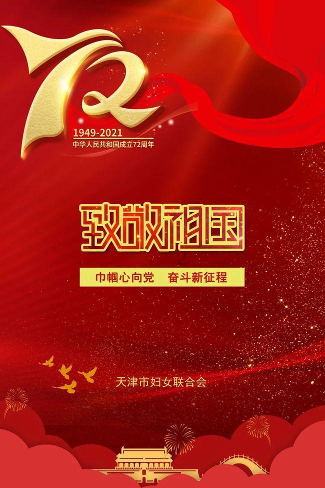 某车企高管因交付难辞职！官方回应
