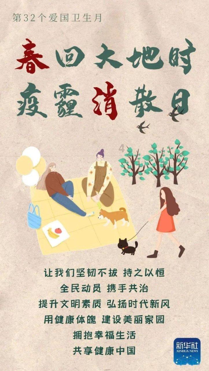 狂暴重装机甲3中文版