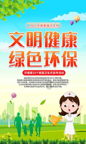 脑洞小老弟无实名认证