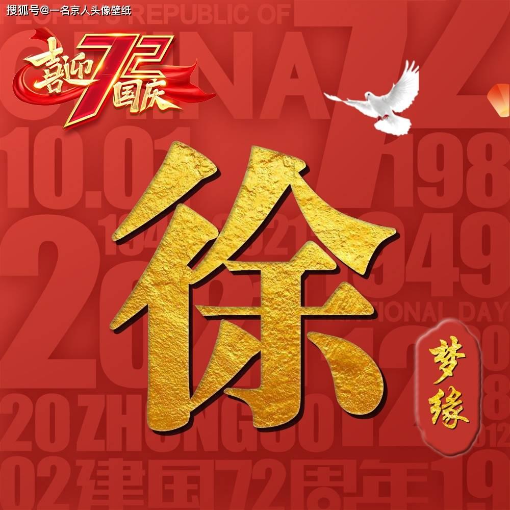 僵尸过人行道
