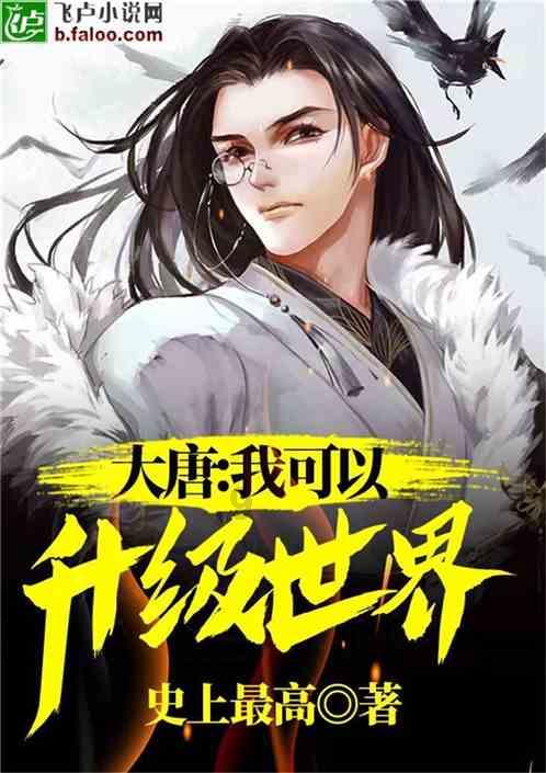 芭比滑稽服装