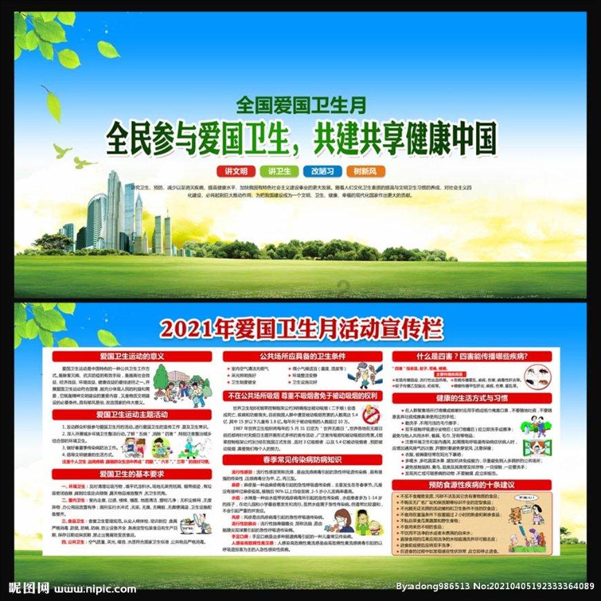 冬季出游选择锐界L,感受惬意旅程!