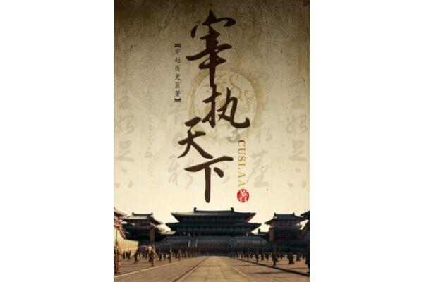 媒体公布年度艺人红黑榜,杨紫白鹿好感满分,黑榜全被男明星占领