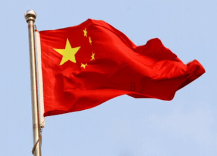 四块灵石贷8亿后续:大股东锦州银行复牌仍未定