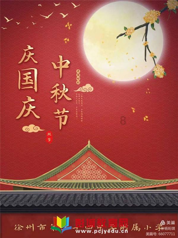 秦岚性感晚装大晒S型身材,44岁美貌依旧!