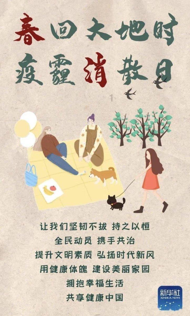 com域名是永久注册的吗