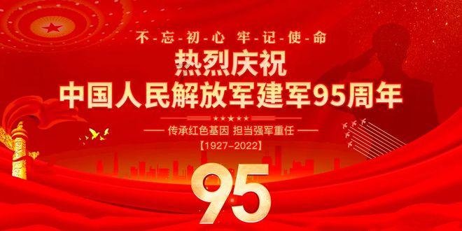 崖州区去年这份民生“答卷”写满幸福