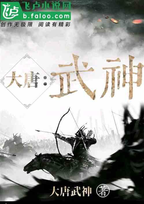 球球大作战下载最新版