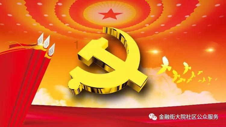 如果你的爱已经走远是什么歌游戏画面