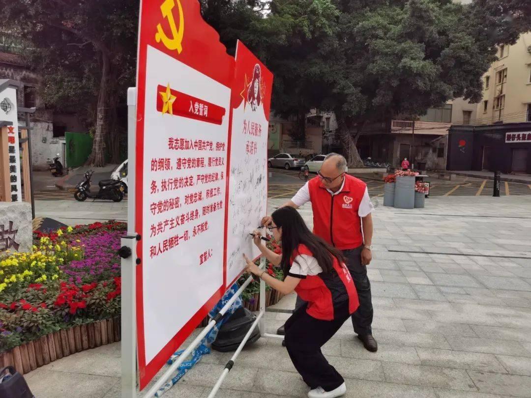 娄底市第一人民医院召开2024年工作会议