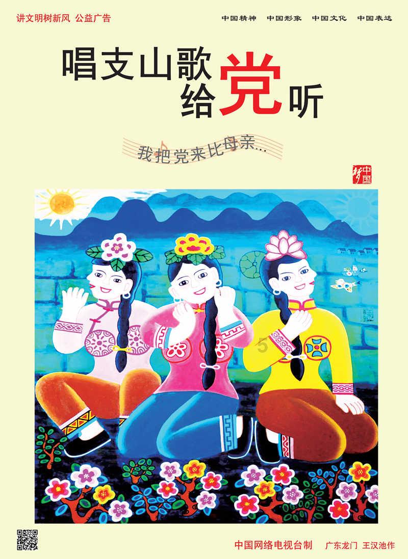 kp101cn怎么登录游戏画面