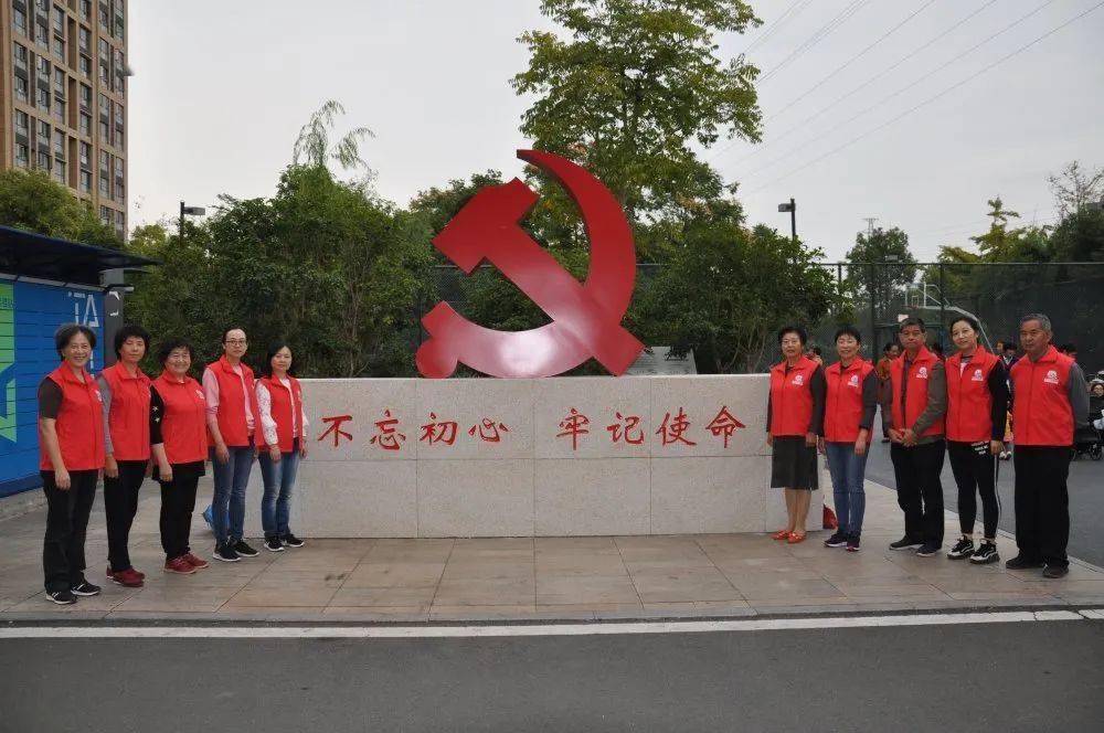 拯救小学生