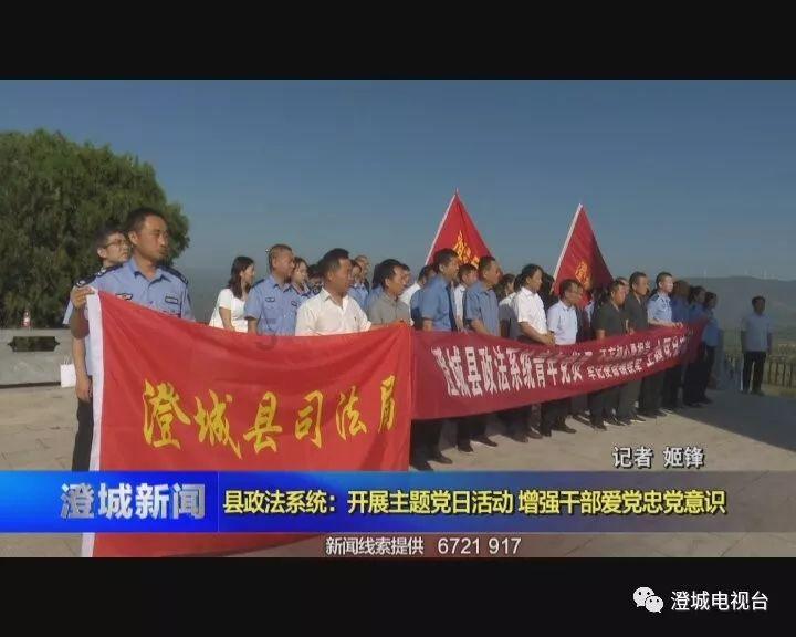 【新时代文明实践在昌南】应急救护知识送到你身边!