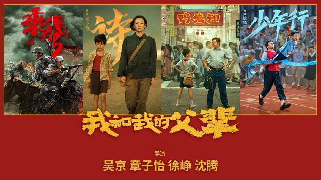 北京市政协委员刘清泉建议：组建北京市中医药创新转化平台