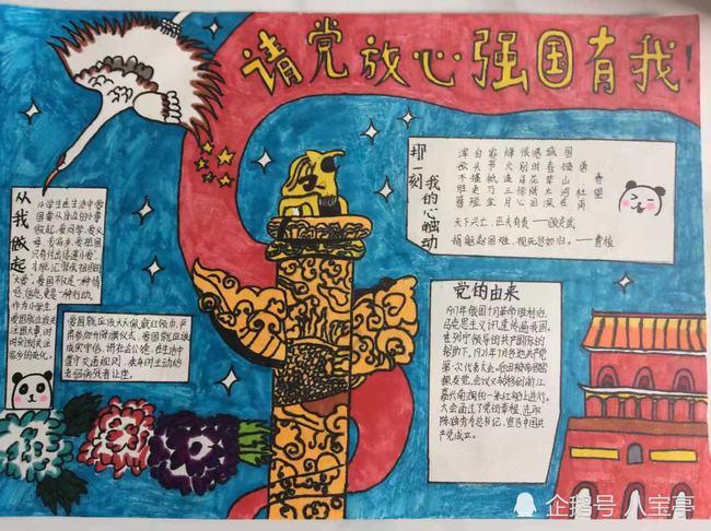 传递中国东方至美 奇美研推出新年“有龙则灵”礼盒