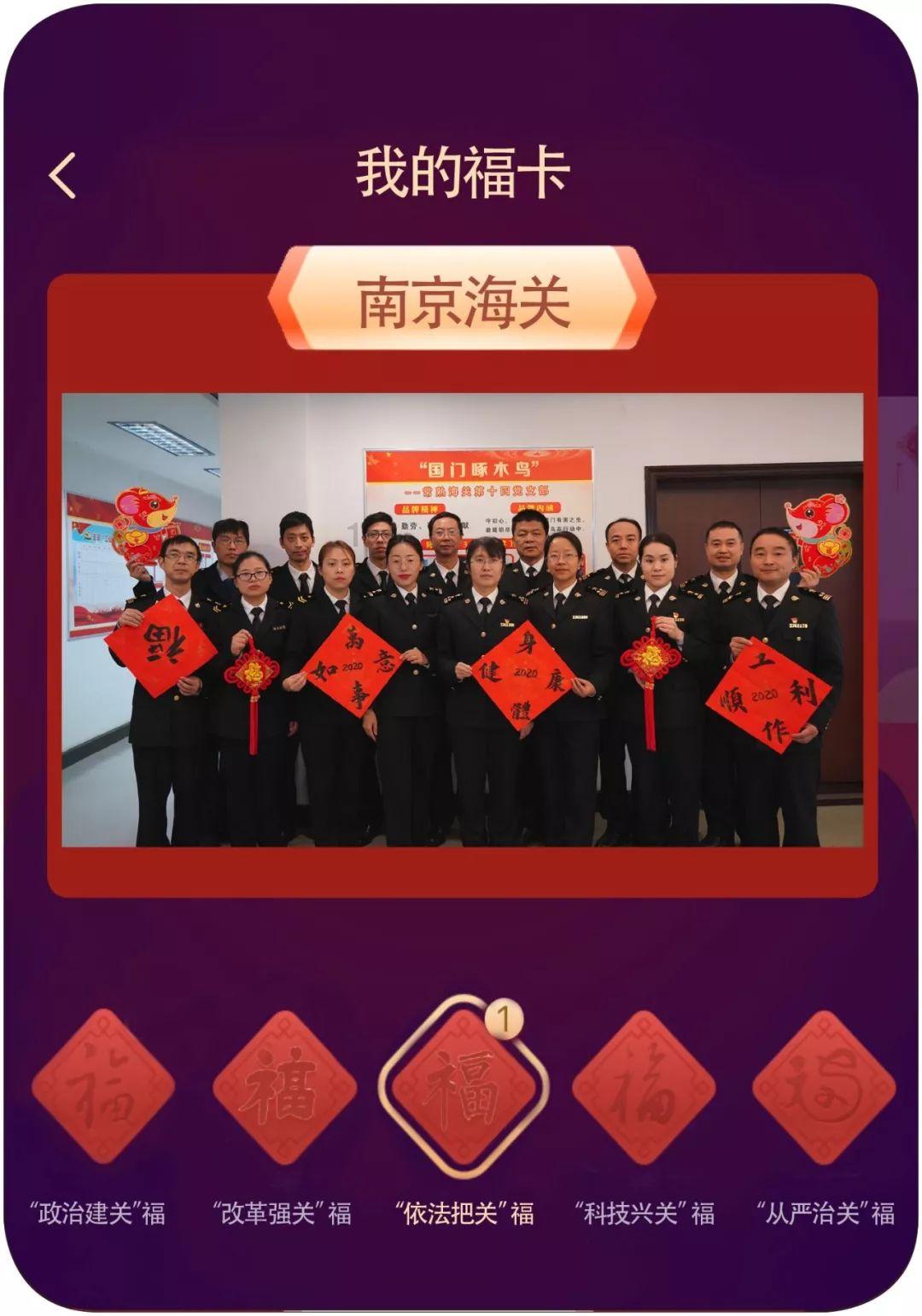 1514万！莆田市2023年度涉诈资金集中返还仪式举行