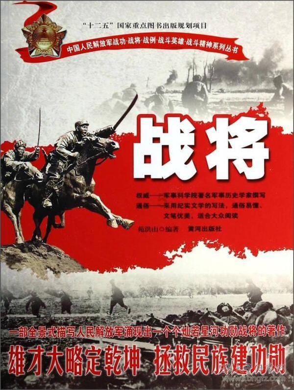 如果你的爱已经走远是什么歌游戏画面
