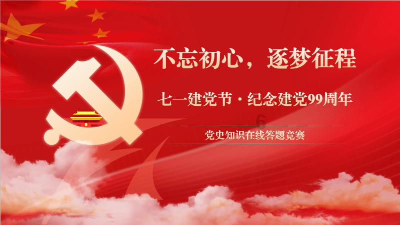 时尚公主做美甲