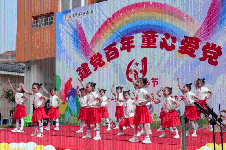 某新能源技术有限公司-充电桩双层倍速链线