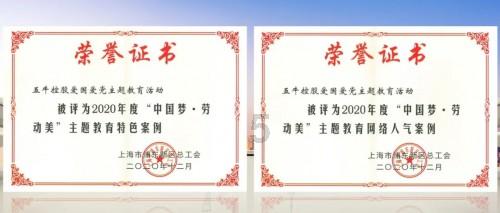 道光皇帝临终前留下一道遗诏，其中两个决定，难坏了咸丰皇帝