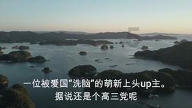 关于丽水市消防安全集中除患攻坚大排查大整治行动的公告
