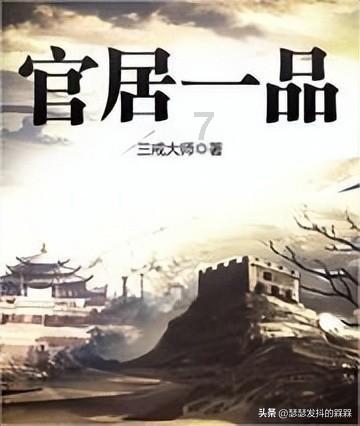 虫虫助手下载